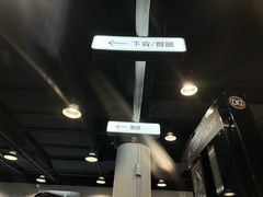 -TMG潮流健身(奥体莲荷里店)