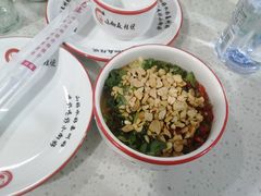 -小向麻辣烫(天街总店)