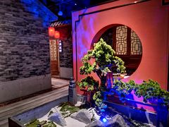 景观位-鲁家大院(工农路店)