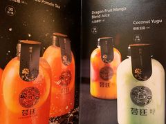-荟廷·晶萃(陆家嘴尚悦湾店)