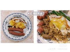 -渔记茶餐厅(渔村店)