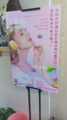 点击看大图 -芳朵美容养生SPA