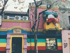 -思南书局·诗歌店