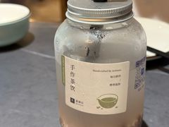 -富临轩私房菜(集庆门大街店)
