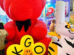 -上海跨国采购会展中心