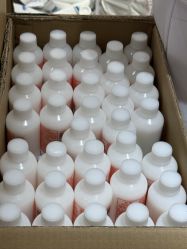 -标婷维生素E乳