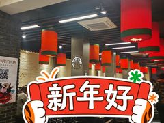 -巴蜀大宅门火锅(新华公园店)