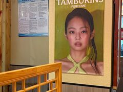 -牛坂亭 . 和牛烤肉海鲜酒场(工农路店)