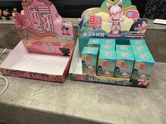 -时光漫步S酒店(成都宽窄巷子店)