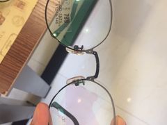 -肆兮眼镜·蔡司·徕卡战略合作店(大坪店)