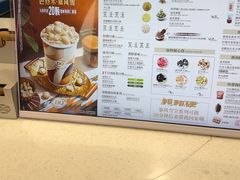 -DQ·蛋糕·冰淇淋(五角场万达店)