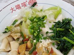 -大嘻咹biangbiang面(历史博物馆店)