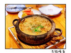 白洋淀石锅嘎鱼-小放牛炒菜馆(军校店)
