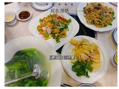 -瑞记湛江鸡饭店·粤西第一鸡(粤垦店)