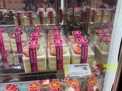 -味多美蛋糕(古城店)