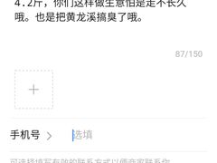 -黄龙溪古镇
