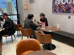 -库迪咖啡(大唐时代大厦店)