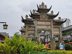 -南关石牌坊古镇