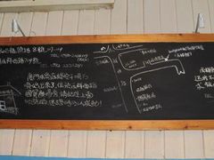 -Babycat私家御饼屋(龙头路一店)