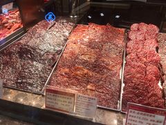 -美珍香(苏州中心商场店)