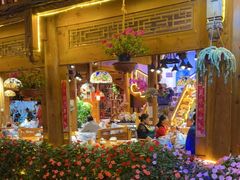 -民食香·腊排骨野生菌美食(木府店)