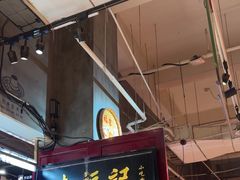 -味福记·本地特色菜(八一万达广场店)