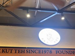 -發起人·肉骨茶(万象汇店)