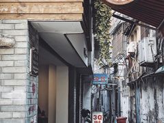 门面-Double cafe