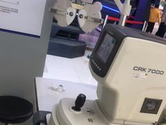 -宝岛眼镜·蔡司·依视路·青少儿近视防控验配中心(西市城购物中心店)