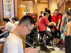 -长寿参鸡汤(朝韩风情街店)