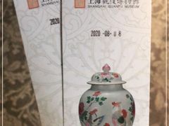-上海观复博物馆