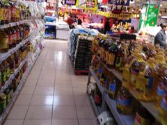 -奥士凯物美(新兴里店)