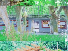 -T80科技文化国际社区-停车场