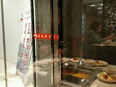 -海底捞火锅(武胜路凯德广场店)