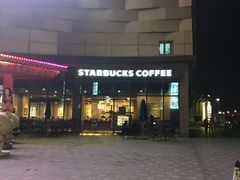 -星巴克(南通世茂广场店)