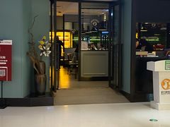 门面-新石器烤肉(招商1872店)