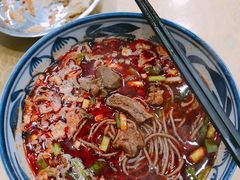 -慷富羊肉饸饹