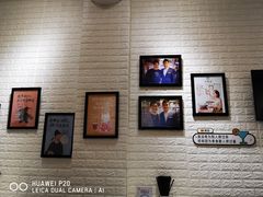 大堂-大嘻咹biangbiang面(历史博物馆店)