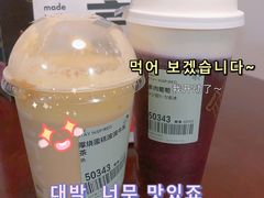 -喜茶(杭州滨江宝龙店)