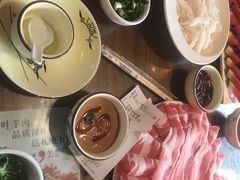 -竹叶涮肉坊(总店)