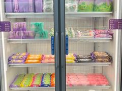 -GANSO元祖食品(金菊路店)