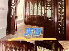 -汇龙潭