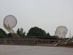 -东方绿舟景区