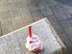 -蜜雪冰城(中华城店)