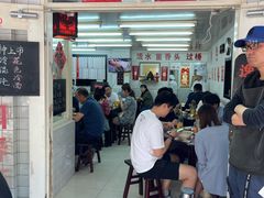 -逸桂禾面馆