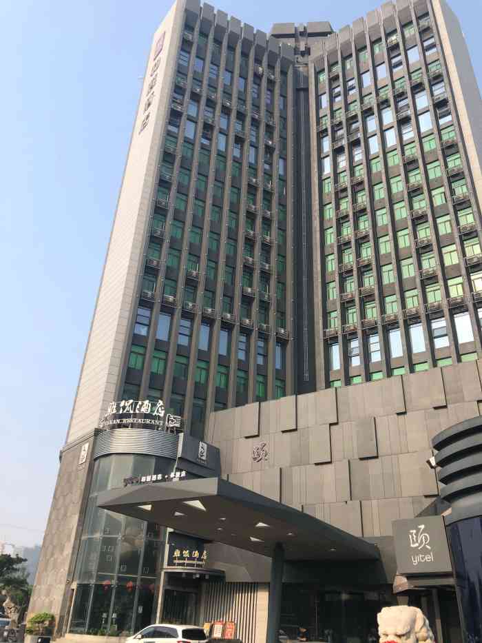 和颐至尚酒店(扬州古运河东关街店(原琼花大厦店"358元的套房,还不