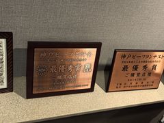 -神户牛排餐厅MOURIYA(总店)