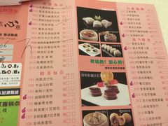 -金迎海鲜酒家(金凤凰广场店)