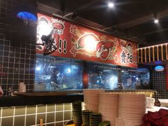 -华仔龙虾(永乐路总店)