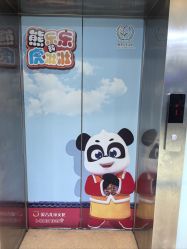 -首都医科大学附属北京儿童医院